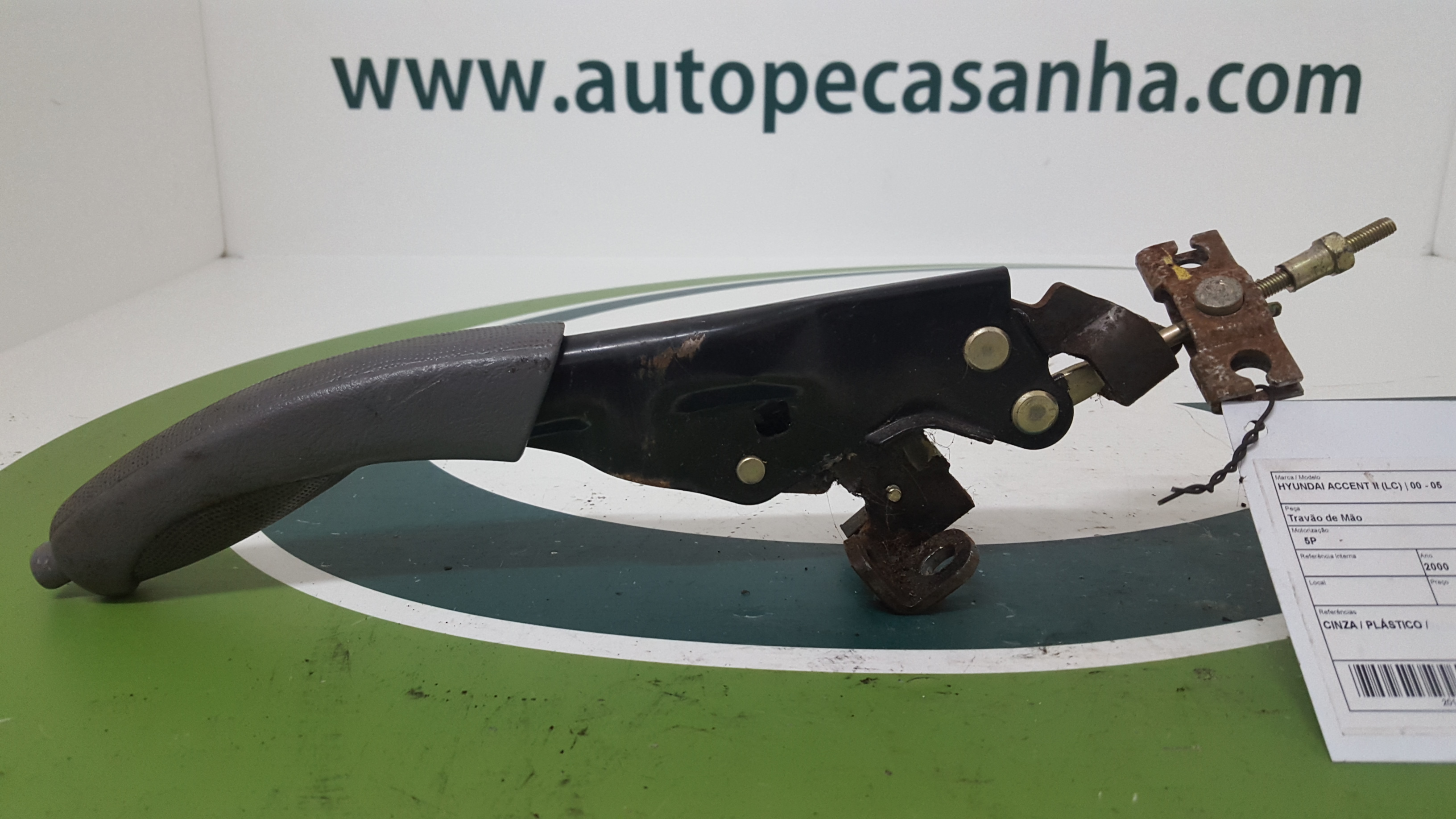 Travão de Mão HYUNDAI - ID S_40921