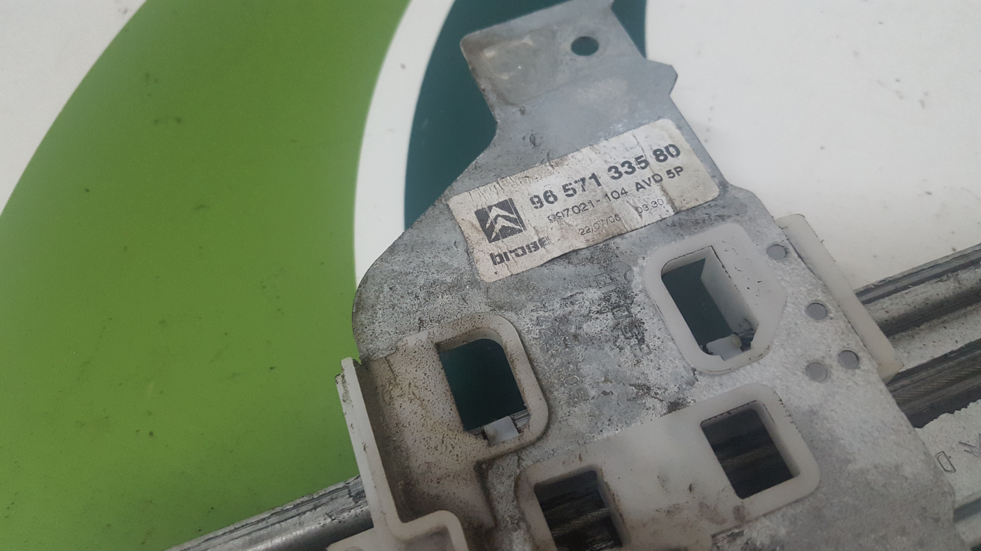 Elevador Frente Dto Electrico CITROEN C4 I (LC_) | 04 - 13 Imagem-1