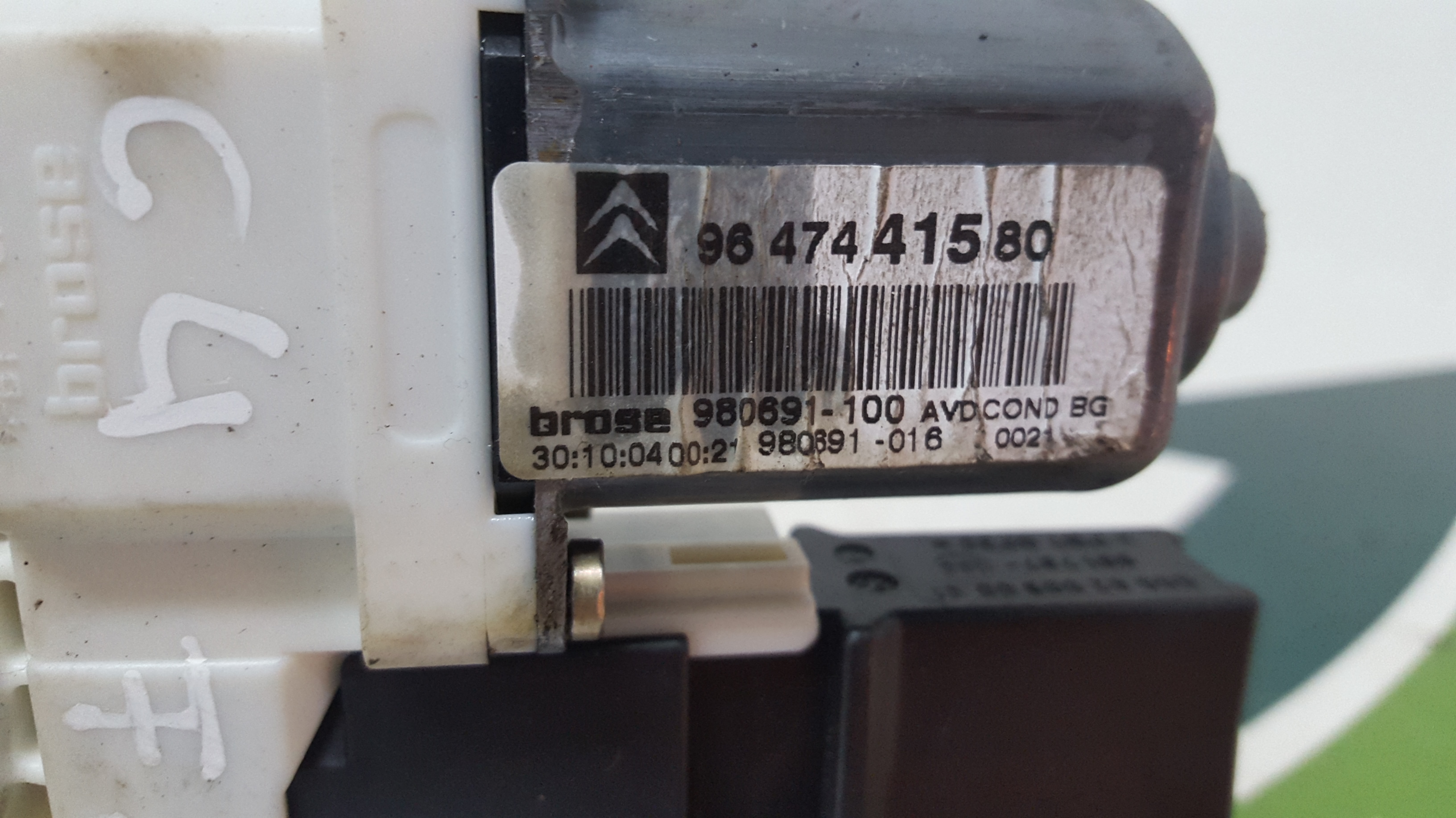 Motor elevador frt drt CITROEN C4 I (LC_) | 04 - 13 Imagem-1