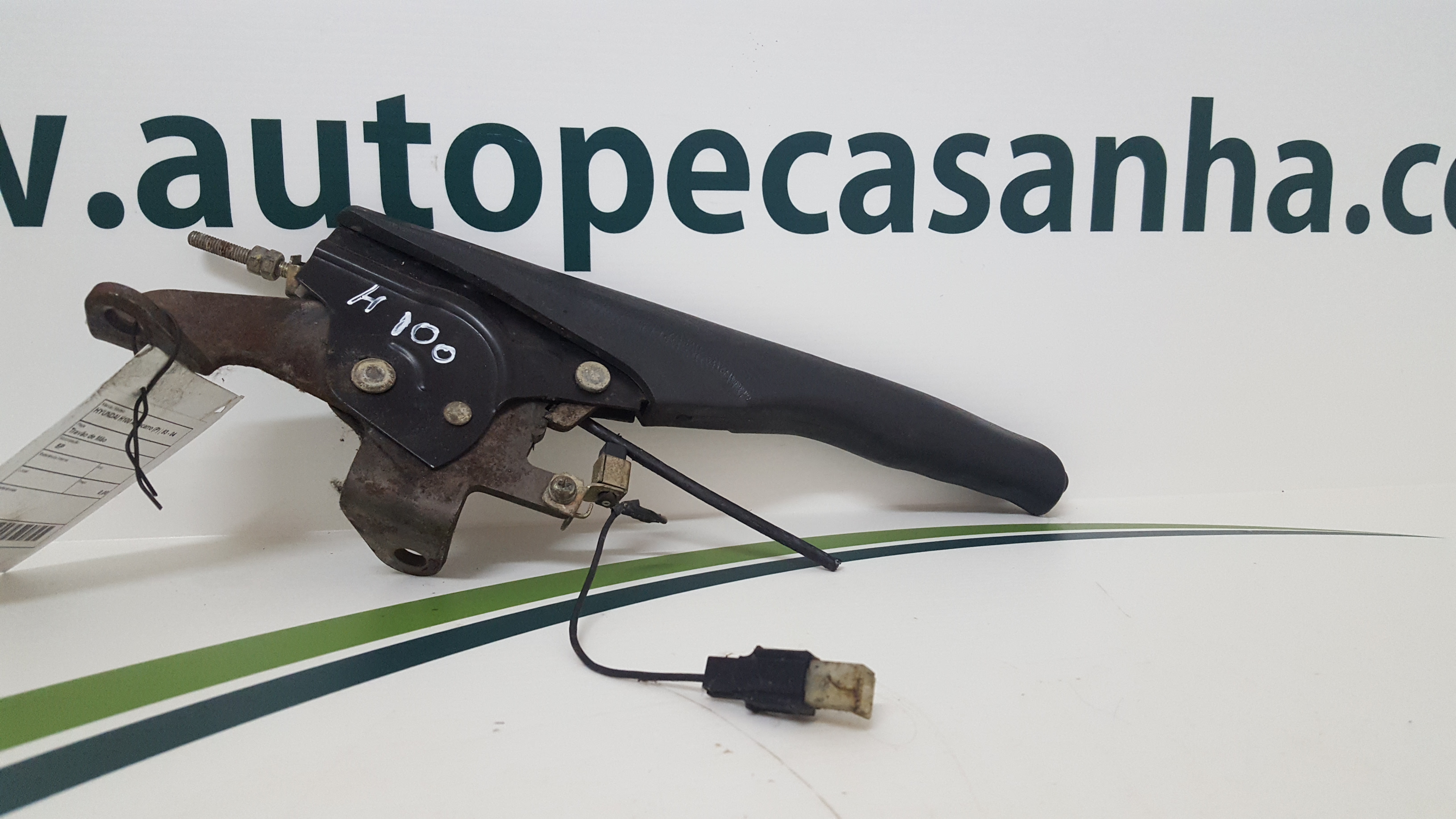 Travão de Mão HYUNDAI - ID S_41756