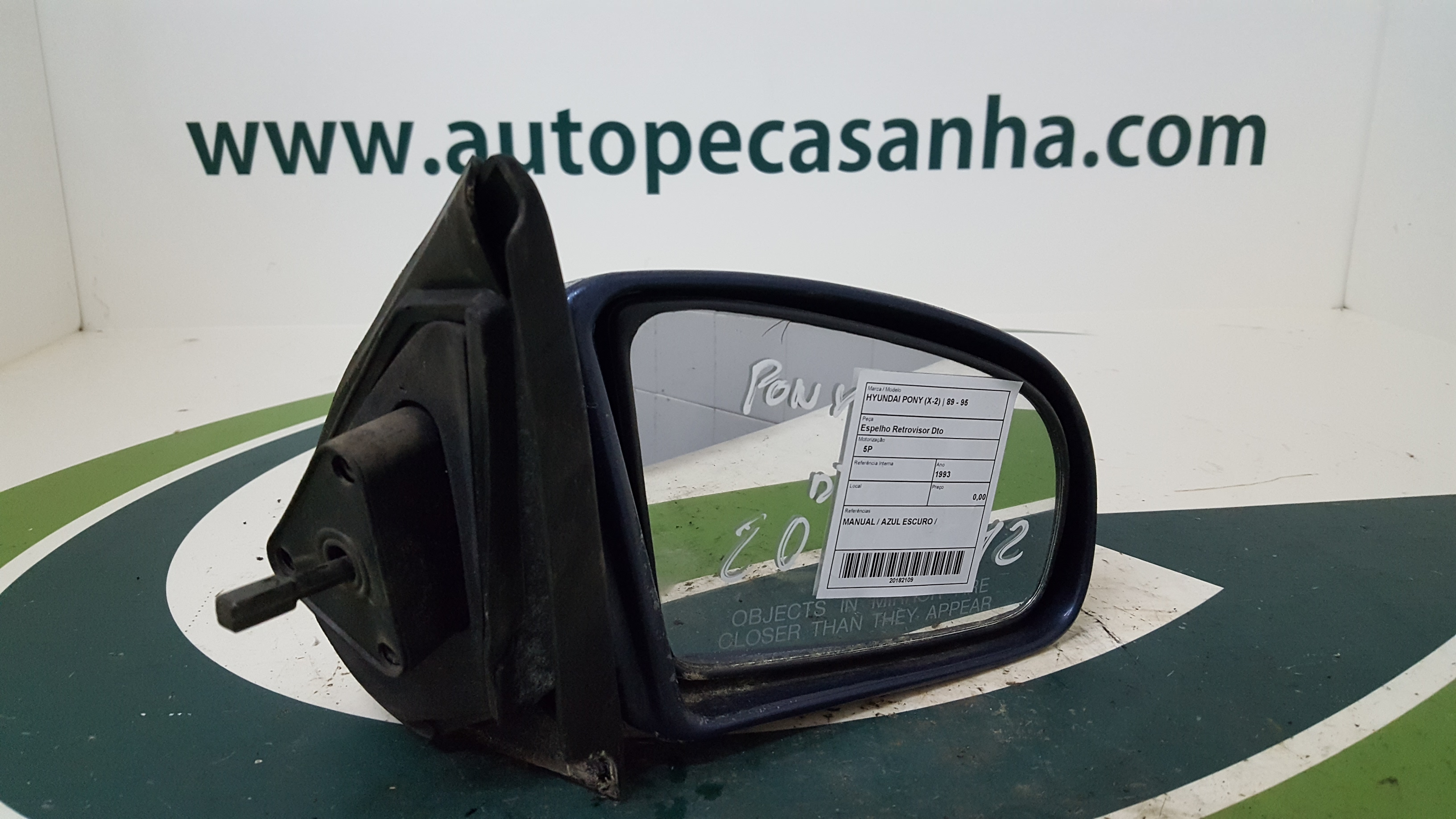 Espelho Retrovisor Dto HYUNDAI - ID S_42108