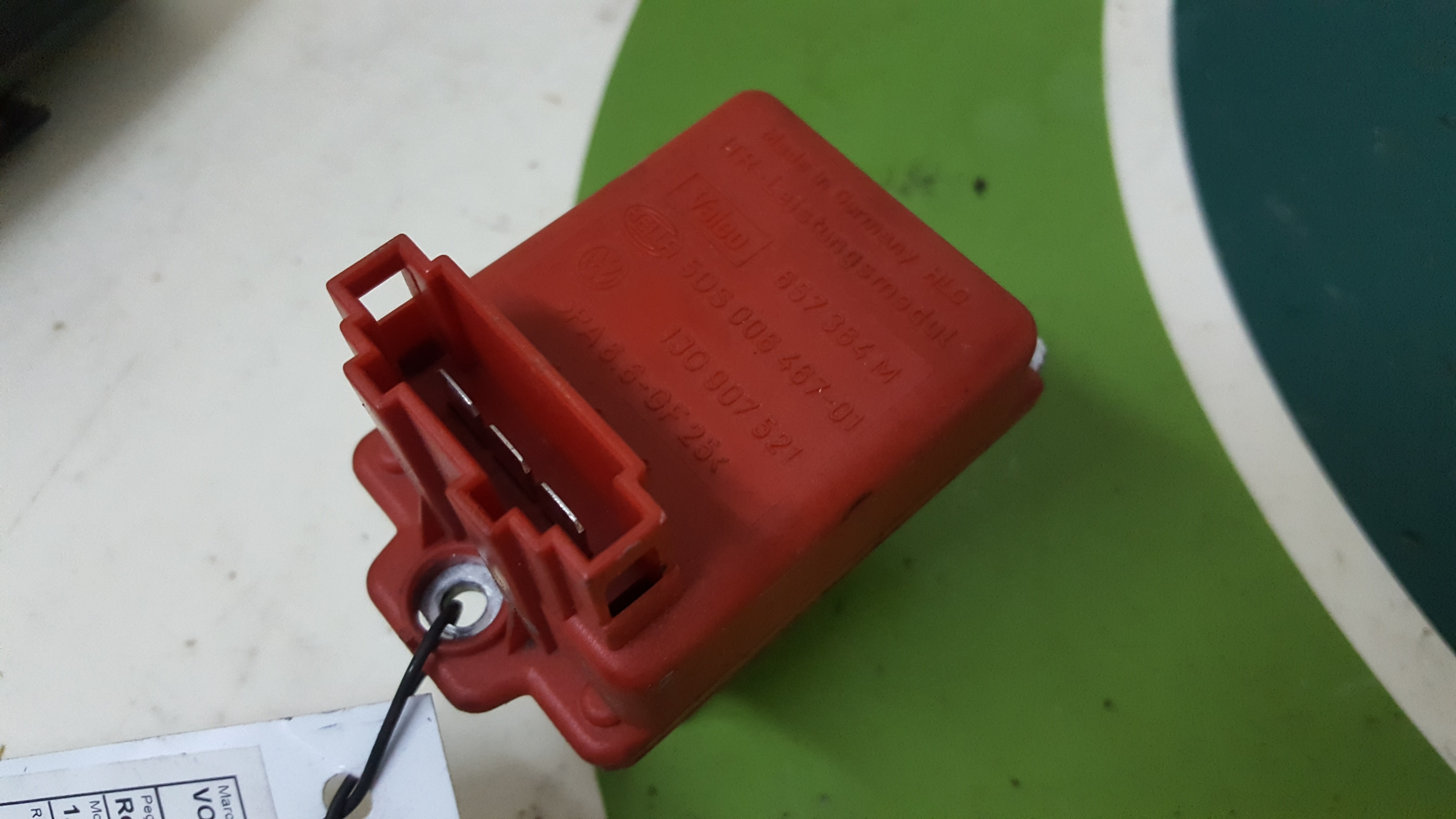 Resistencia de Sofagem VOLKSWAGEN PASSAT (3B3) | 00 - 05 Imagem-1