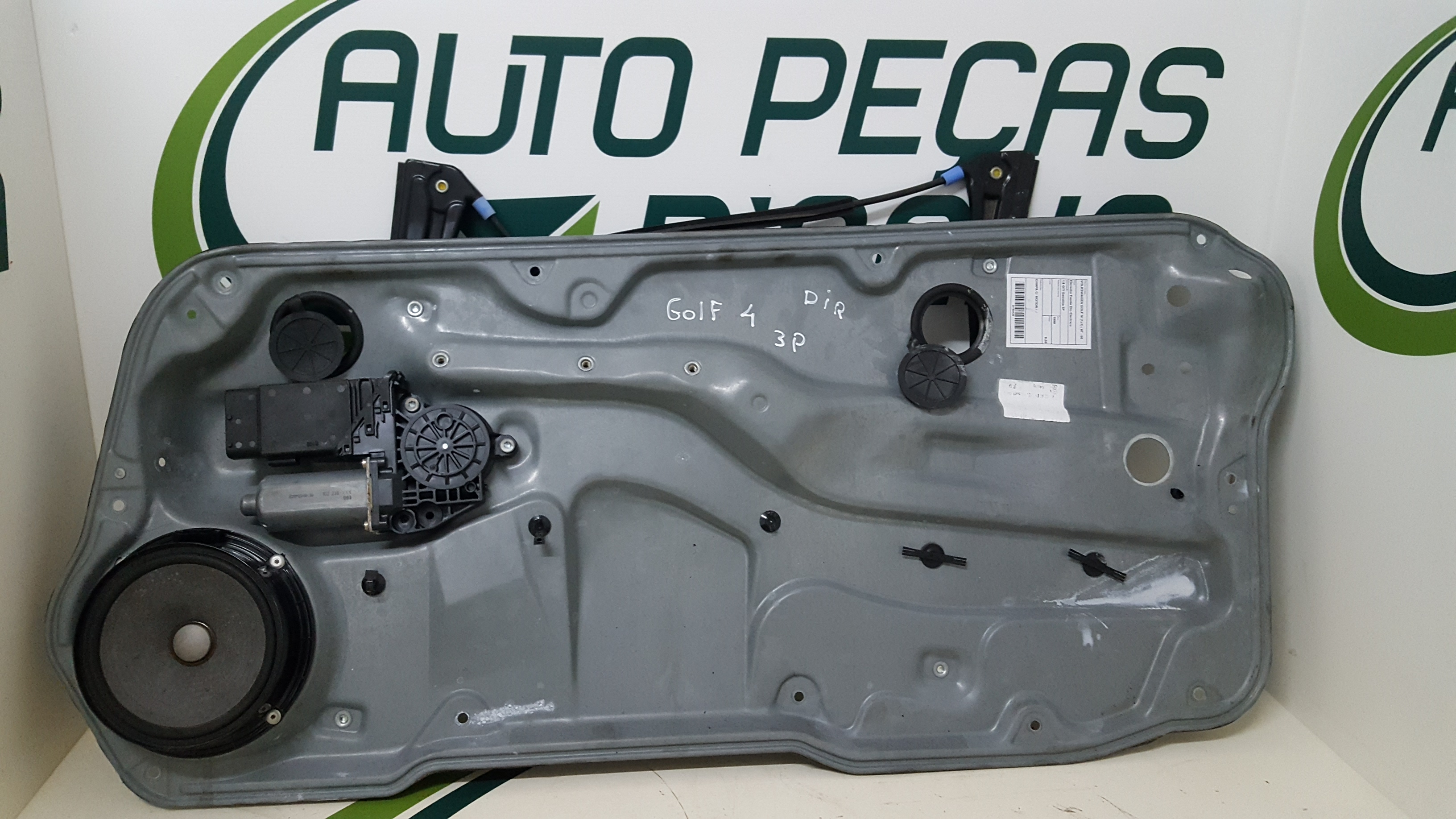 Elevador Frente Dto Electrico VOLKSWAGEN - ID S_44427