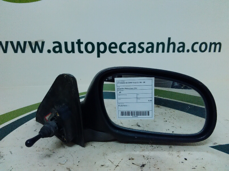 Espelho Retrovisor Dto HYUNDAI - ID S_44954
