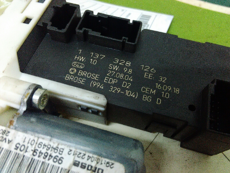 Motor elevador frt drt PEUGEOT 407 SW (6E_) | 04 - 11 Imagem-3