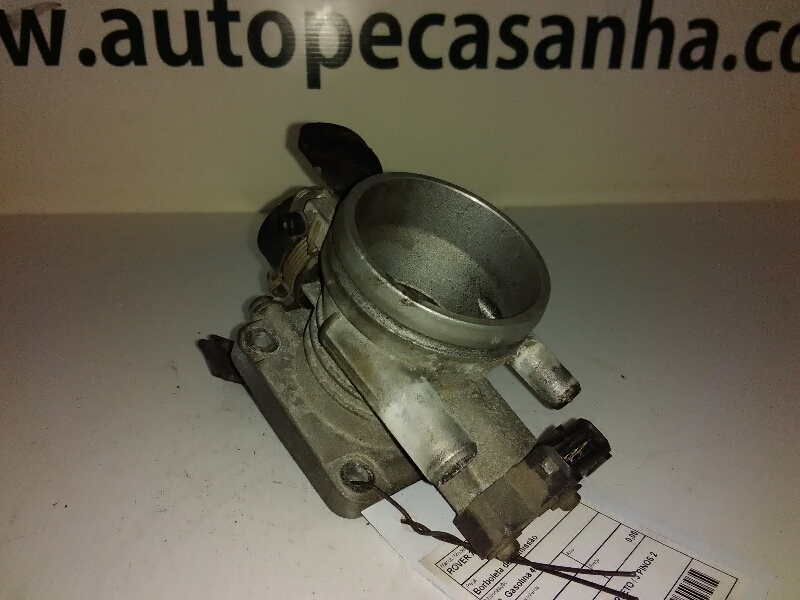 Borboleta de Admissão ROVER - ID S_45947