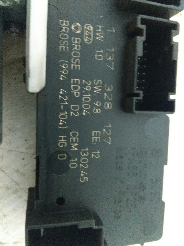 Elevador Frente Dto Electrico PEUGEOT 407 SW (6E_) | 04 - 11 Imagem-2