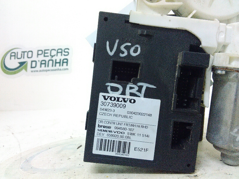 Motor elevador frt drt VOLVO V50 (545) | 03 - 12 Imagem-1