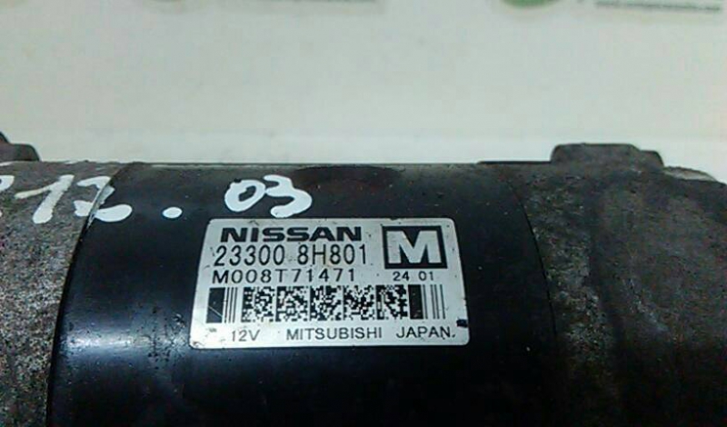 Motor de Arranque NISSAN PRIMERA Combi (WP12) | 02 -  Imagem-1