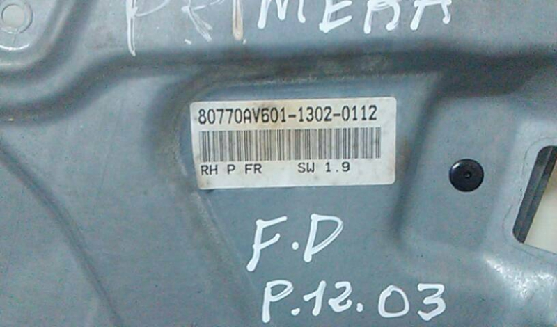 Elevador Frente Dto Electrico NISSAN PRIMERA Combi (WP12) | 02 -  Imagem-1