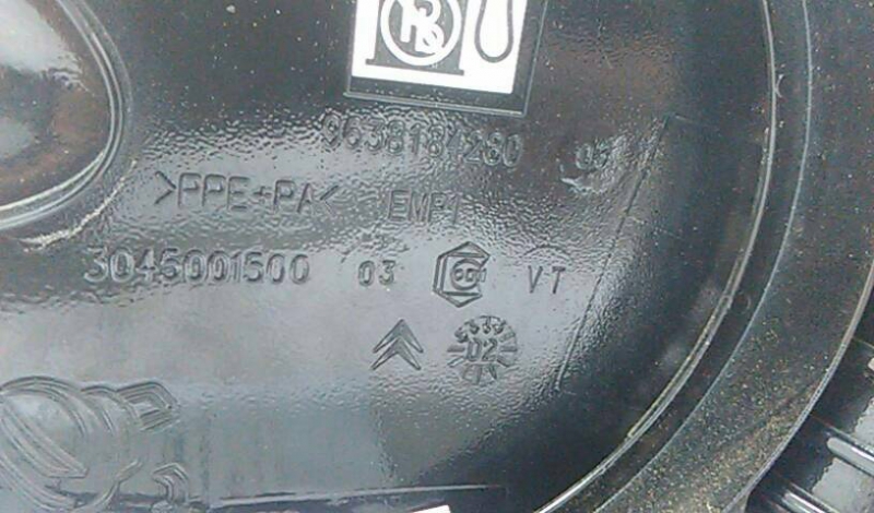 Tampa Exterior de Combustivel CITROEN C3 I (FC_, FN_) | 02 -  Imagem-1