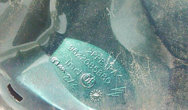 Tampa Exterior de Combustivel CITROEN XSARA (N1) | 97 - 05 Imagem-2