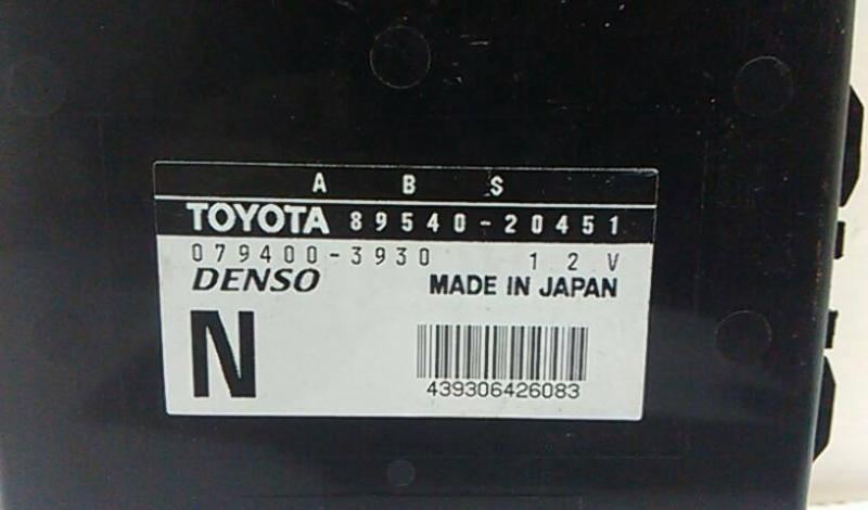 ECU Centralina TOYOTA CELICA Coupé (_T23_) | 99 - 06 Imagem-1