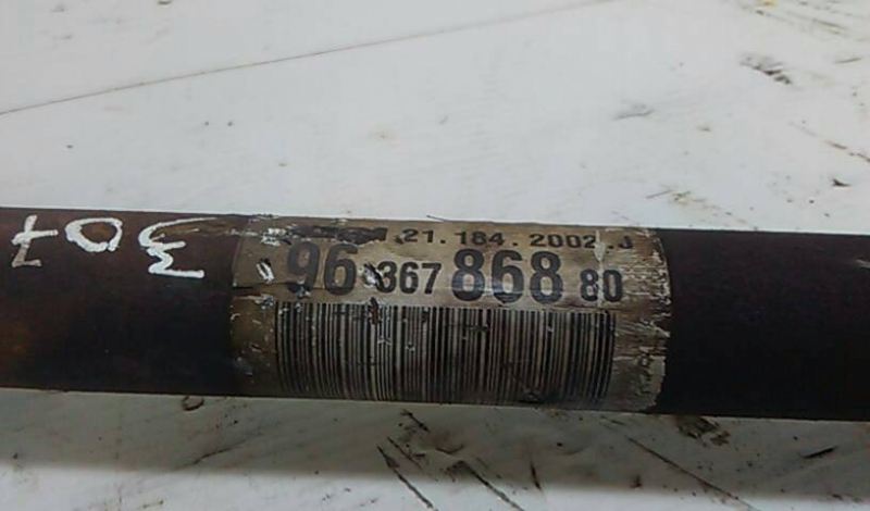 Transmissão Dto PEUGEOT 307 (3A/C) | 00 - 12 Imagem-2