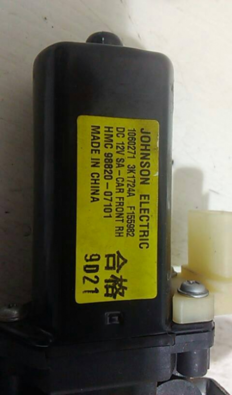 Elevador Frente Dto Electrico KIA PICANTO (SA) | 04 -  Imagem-2