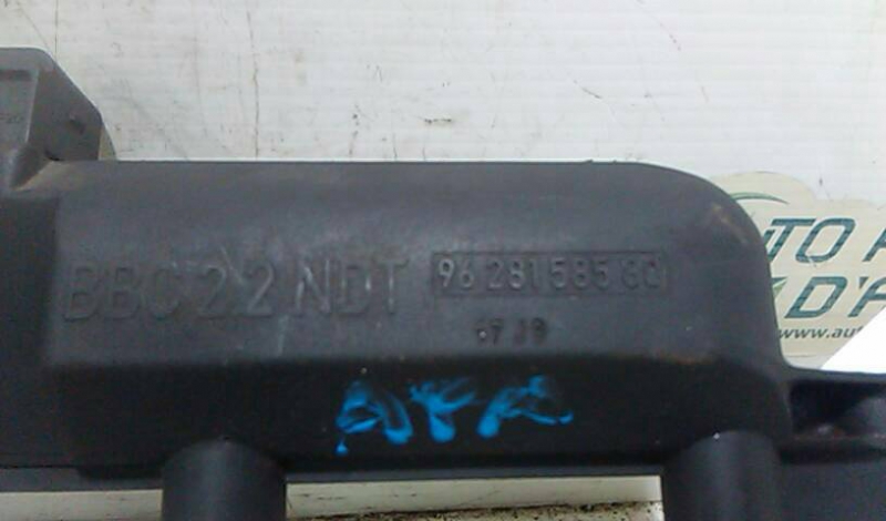 Bobine de Ignição PEUGEOT 206 Hatchback (2A/C) | 98 - 12 Imagem-2