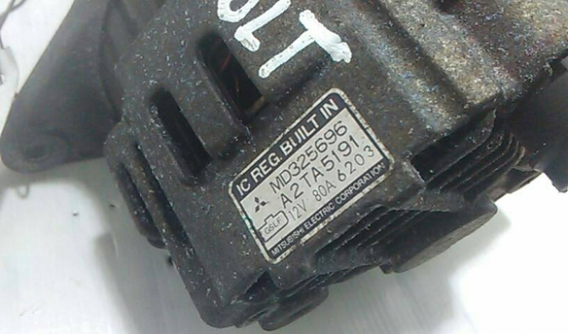 Alternador MITSUBISHI COLT V (CJ_, CP_) | 95 - 04 Imagem-2
