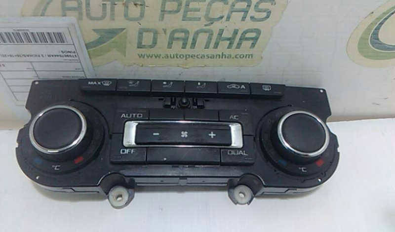 Climatronic SKODA - ID S_60909