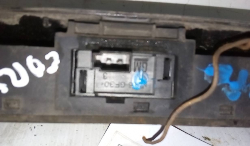 Botão Mala Eletrico OPEL CORSA D (S07) | 06 - 14 Imagem-2