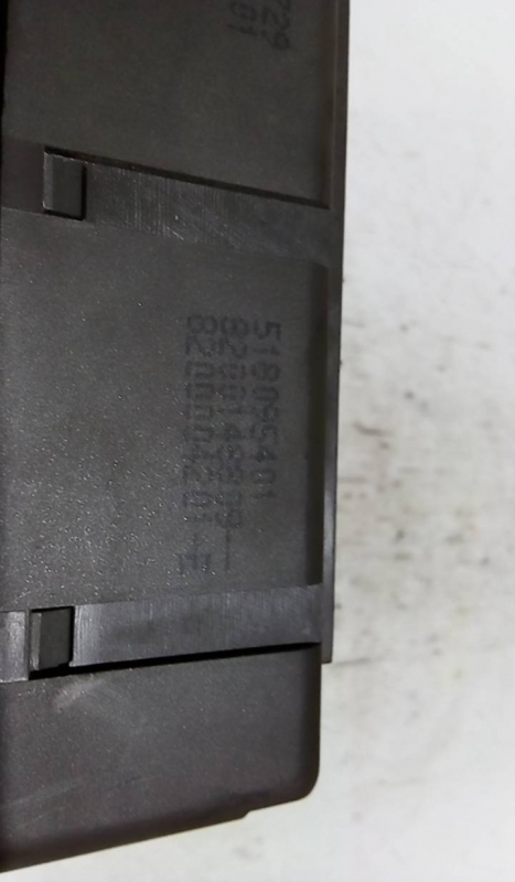 Caixa dos Fusíveis RENAULT LAGUNA II (BG0/1_) | 01 - 07 Imagem-2