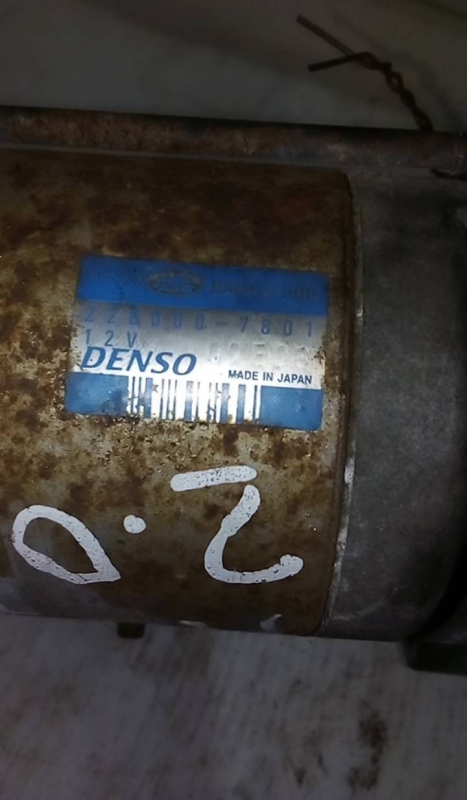 Motor de Arranque MG MG ZT | 01 - 05 Imagem-3