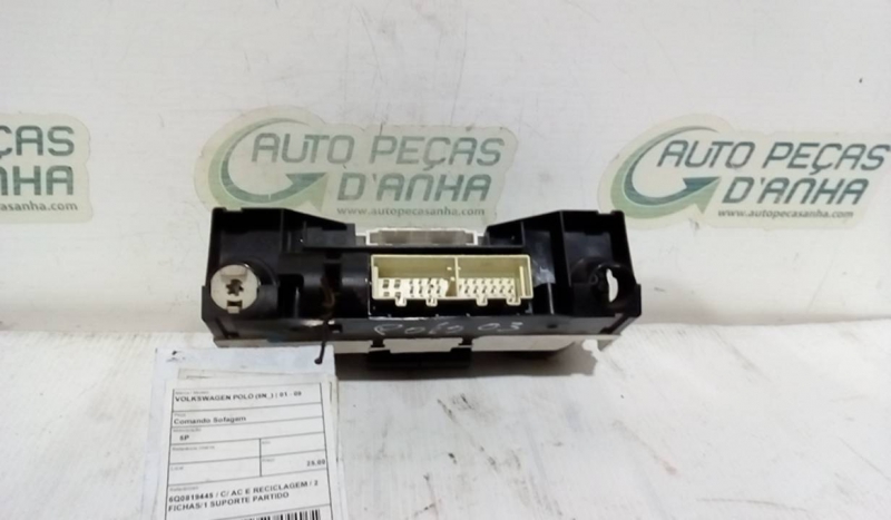 Comando Sofagem VOLKSWAGEN POLO (9N_) | 01 - 14 Imagem-1