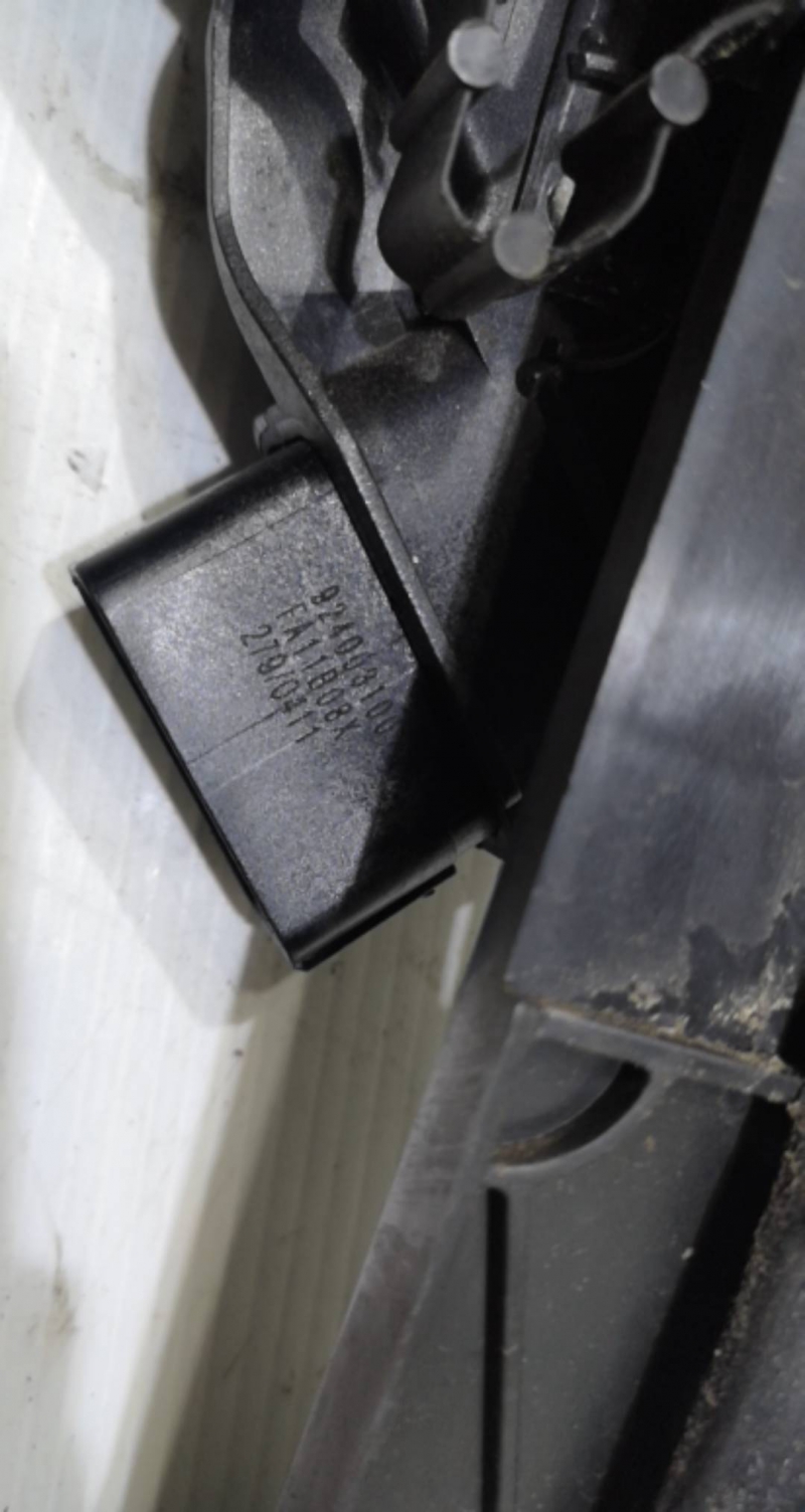 Fecho da Porta Frente Esq FORD FOCUS II (DA_, HCP, DP) | 04 - 13 Imagem-3