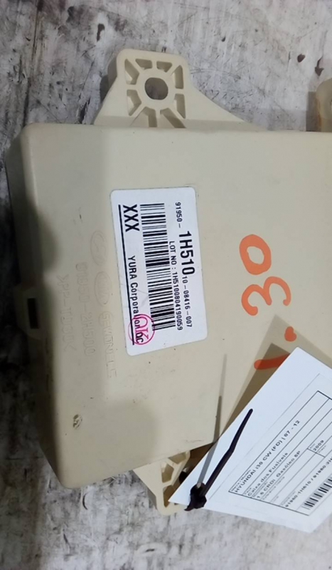 Caixa dos Fusíveis HYUNDAI i30 Combi (FD) | 07 - 12 Imagem-2