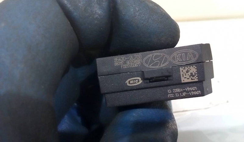 Imobilizador HYUNDAI i30 Combi (FD) | 07 - 12 Imagem-2