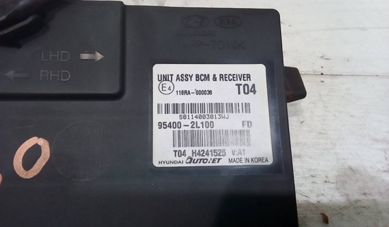 BCM HYUNDAI i30 Combi (FD) | 07 - 12 Imagem-1