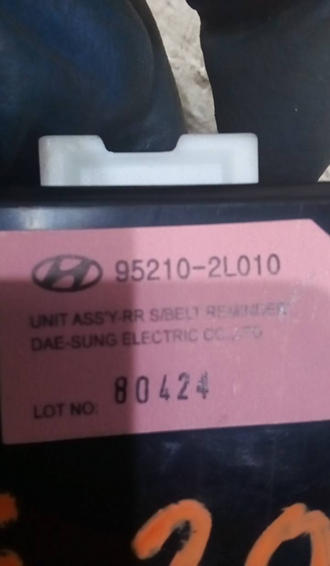 ECU Centralina HYUNDAI i30 Combi (FD) | 07 - 12 Imagem-2