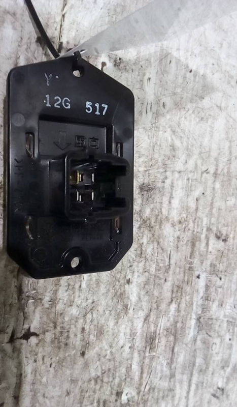 Resistencia de Sofagem TOYOTA YARIS (_P9_) | 05 - 14 Imagem-1