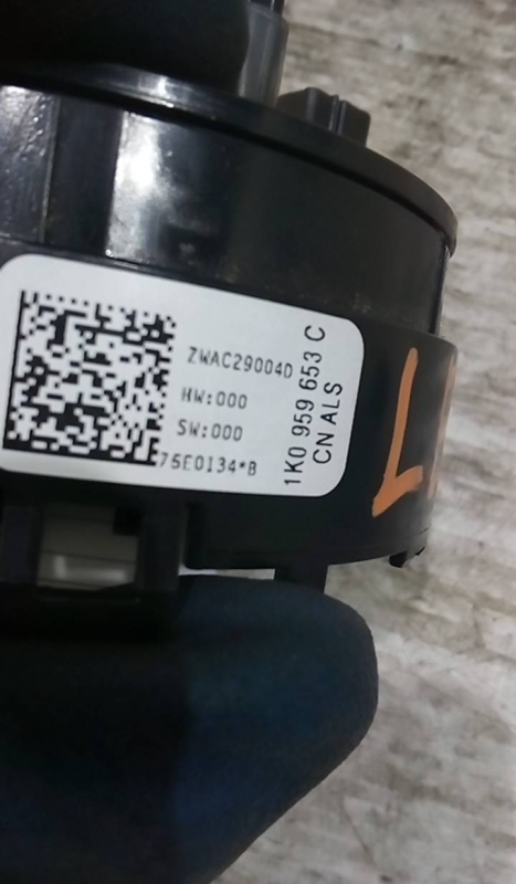 Fita de Airbags SEAT LEON (1P1) | 05 - 13 Imagem-2