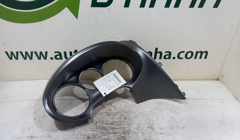 Aro Quadrante  SEAT - ID S_62667