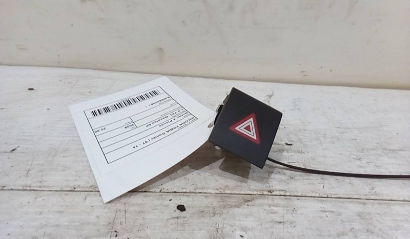 Botão 4 Piscas SKODA - ID S_62670