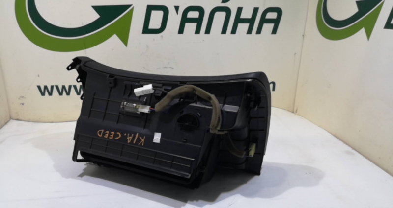 Porta Luvas KIA CEED Hatchback (ED) | 06 - 12 Imagem-2