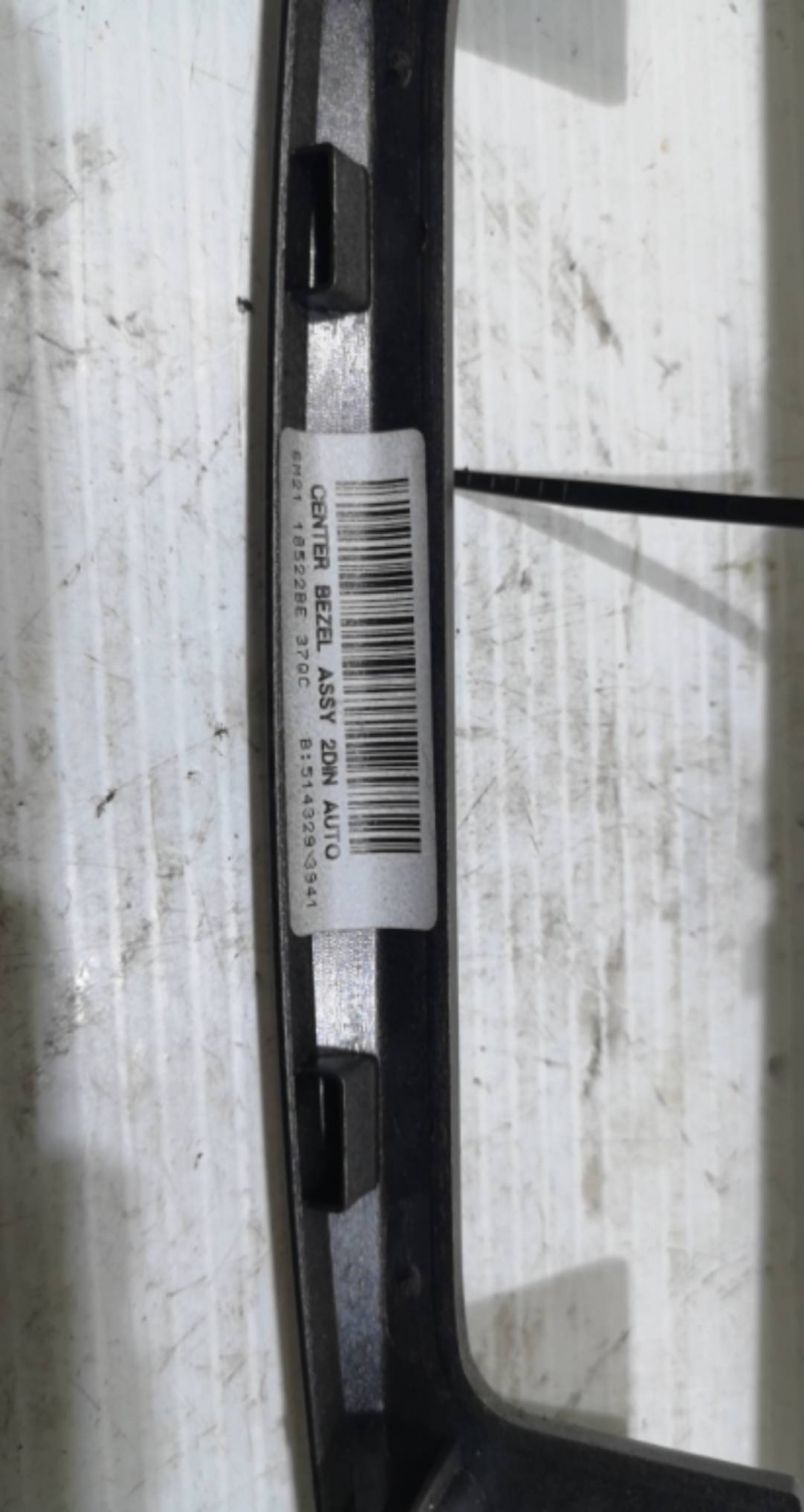 Aro Consola Central FORD S-MAX (WA6) | 06 - 14 Imagem-2