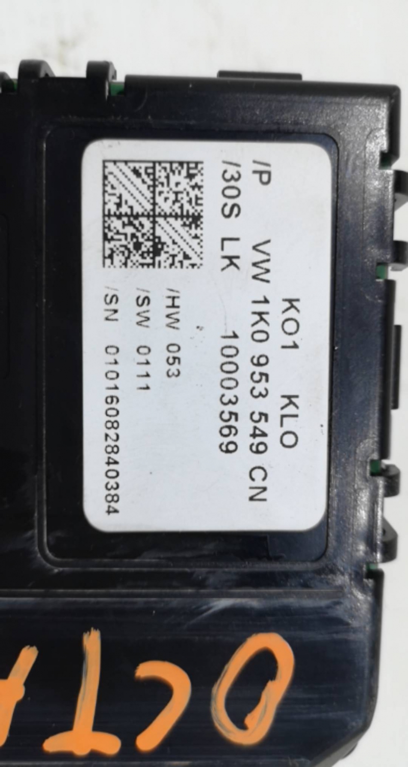 Modulo Coluna Direção SKODA OCTAVIA II Combi (1Z5) | 04 - 13 Imagem-1