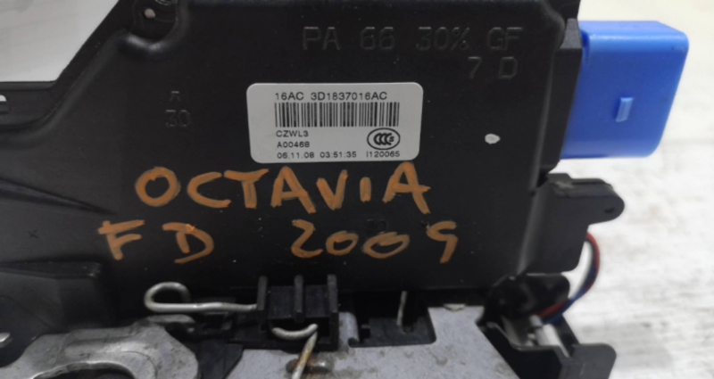 Fecho da Porta Frente Dto SKODA OCTAVIA II Combi (1Z5) | 04 - 13 Imagem-1