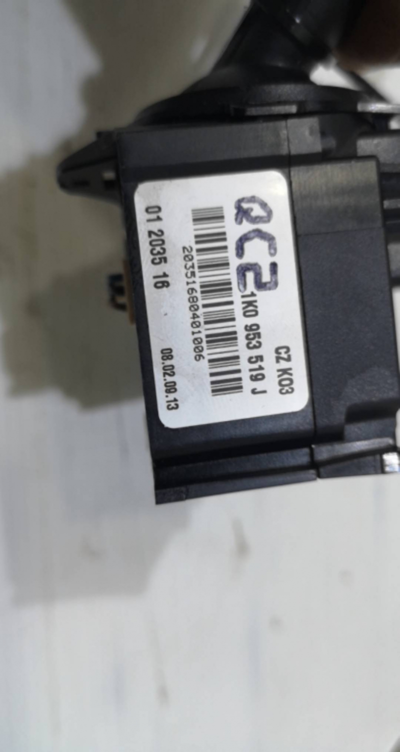 Manipulo de Escovas VOLKSWAGEN GOLF V Variant (1K5) | 07 - 09 Imagem-3