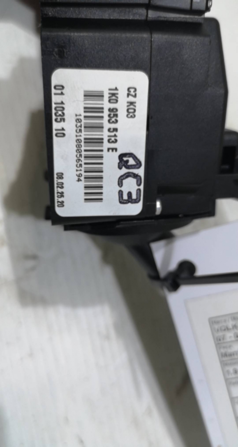 Manipulo Luzes e Piscas VOLKSWAGEN GOLF V Variant (1K5) | 07 - 09 Imagem-3