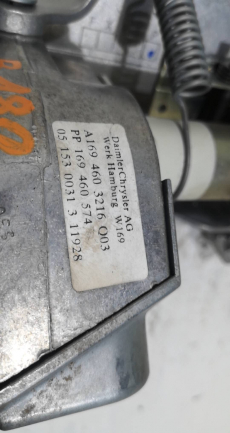 Tranque de Direção MERCEDES-BENZ B-CLASS (W245) | 05 - 11 Imagem-2