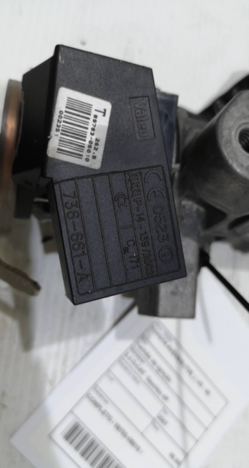 Canhão de Ignição TOYOTA AVENSIS (_T25_) | 03 - 08 Imagem-2