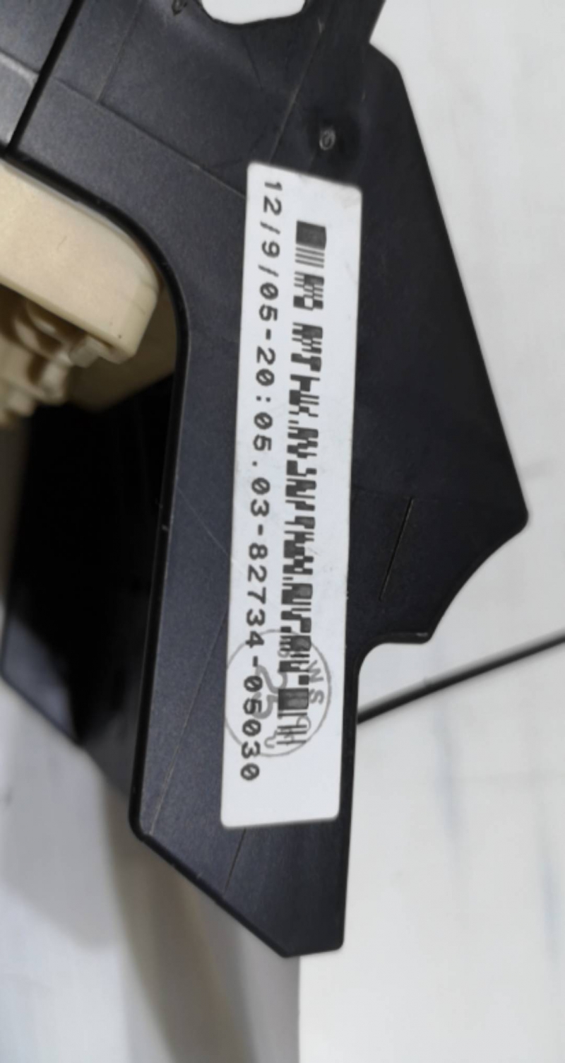 Caixa dos Fusíveis TOYOTA AVENSIS Combi (_T25_) | 03 - 08 Imagem-2