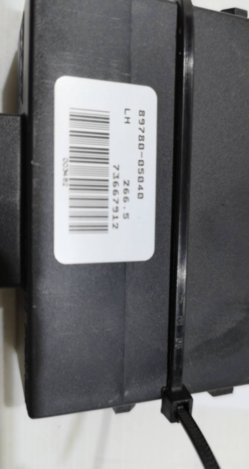 Imobilizador TOYOTA AVENSIS Combi (_T25_) | 03 - 08 Imagem-2