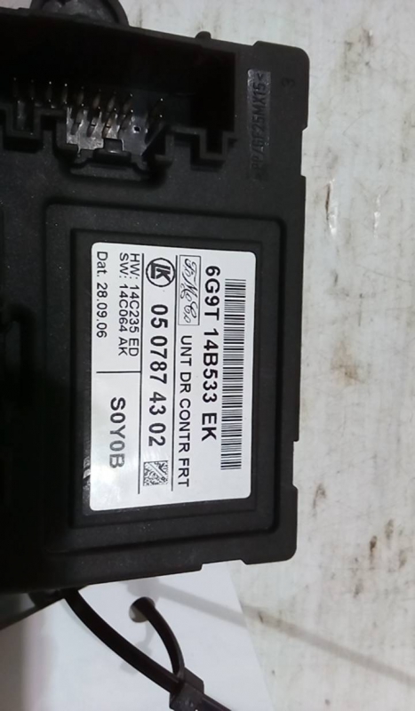 Módulo Porta Frente Esq FORD S-MAX (WA6) | 06 - 14 Imagem-1