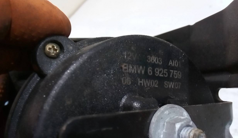 Sirene Alarme MINI MINI (R50, R53) | 01 - 06 Imagem-1