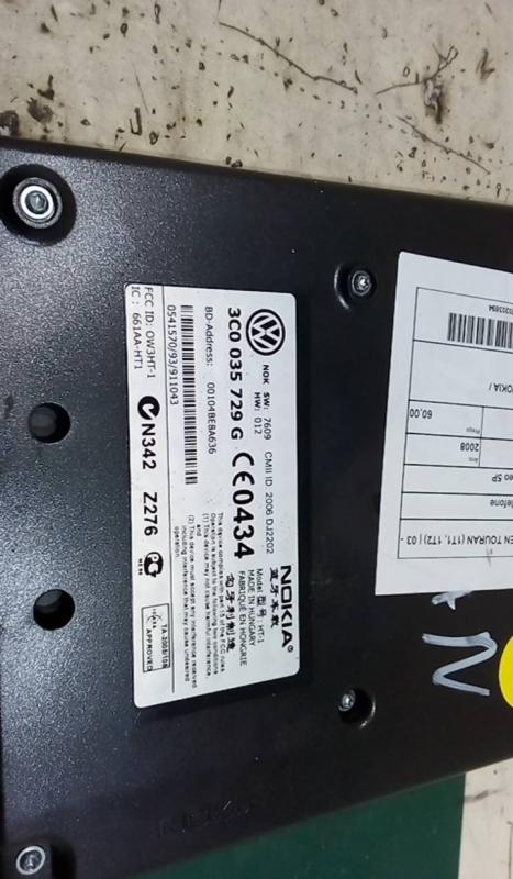 Modulo de Telefone VOLKSWAGEN TOURAN (1T1, 1T2) | 03 - 10 Imagem-1