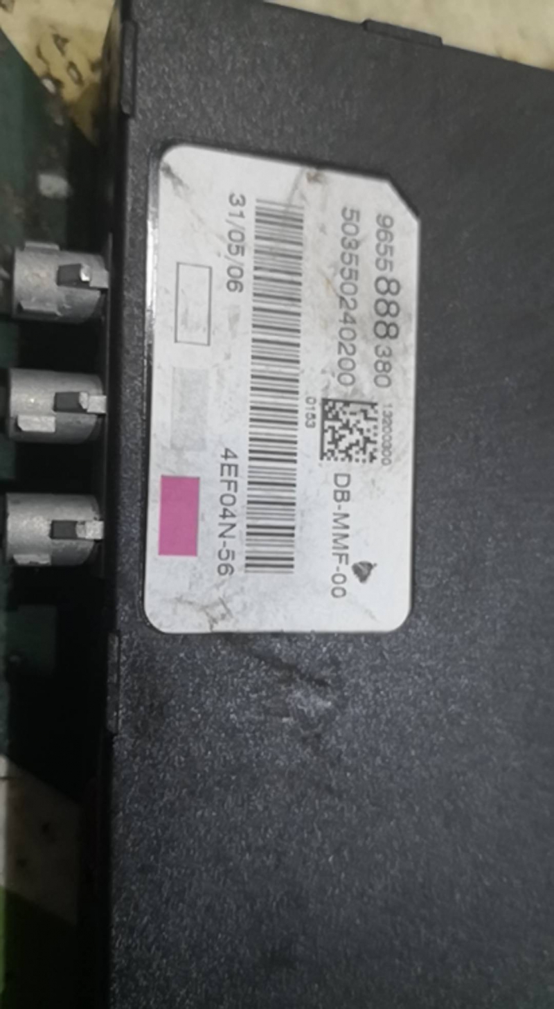 Amplificador de Antena CITROEN C4 I (LC_) | 04 - 13 Imagem-1