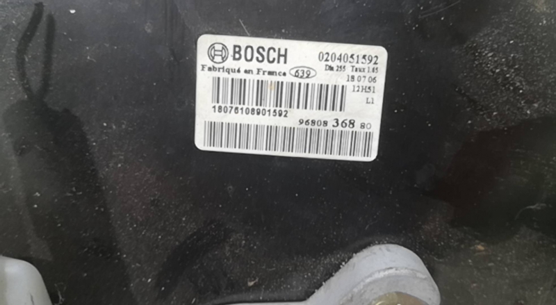 Servofreio  CITROEN C4 I (LC_) | 04 - 13 Imagem-1